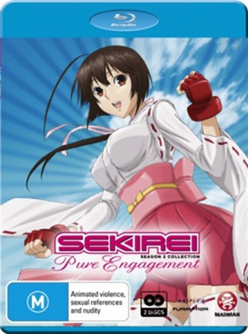 その他 Sekirei: Season 2: Pure Engagement Complete Coll [Blu-ray] [Import] g6bh9ry Amazon.co.jp: Sekirei: Season 2: Pure Engagement Complete